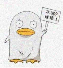 读者苏叶头像